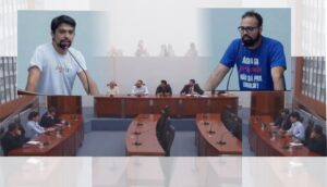 audiencia publica