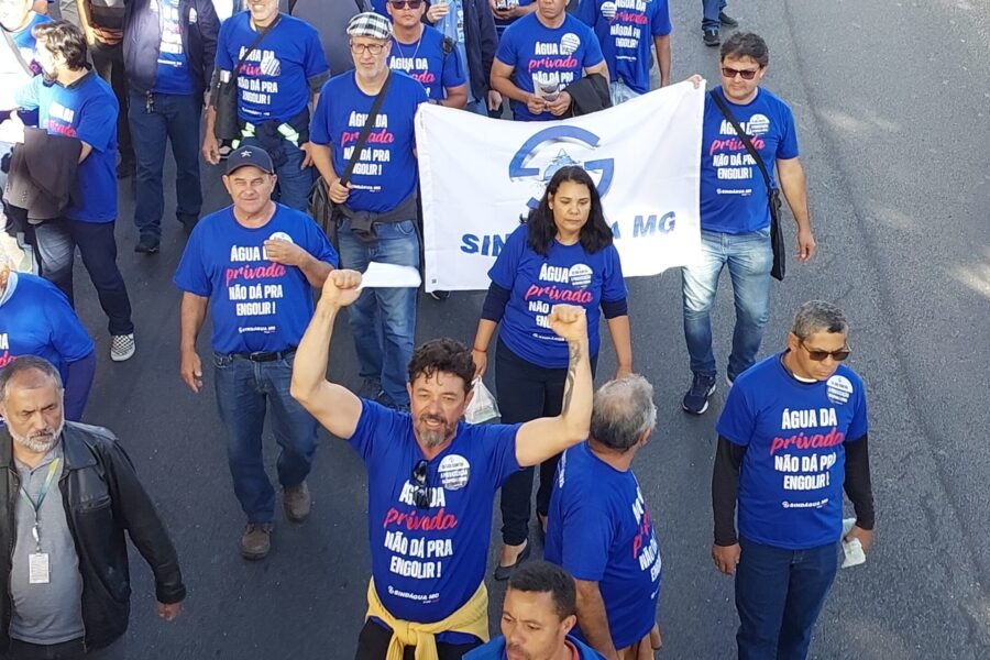 20250617_152613-scaled-900x600 Data Base 2025