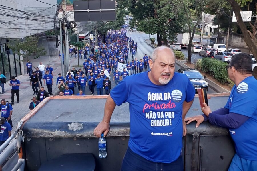 20250617_153249-scaled-900x600 Data Base 2025