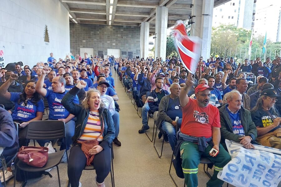 20250617_163314-scaled-900x600 Data Base 2025