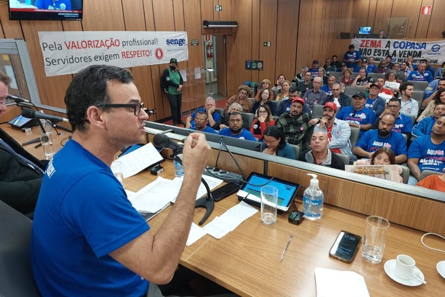 20250617_173950-scaled-900x600 Data Base 2025