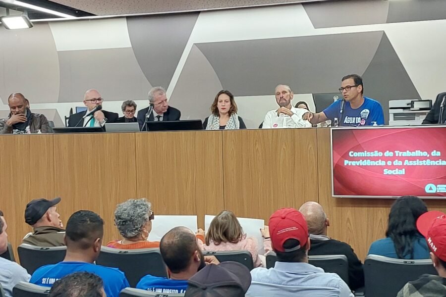 20250617_174243-scaled-900x600 Data Base 2025