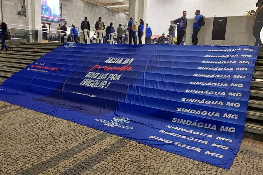 20250617_181719-scaled-900x600 Data Base 2025