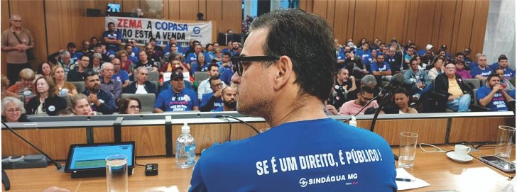eduardo-alemg MOBILIZAÇÃO HISTÓRICA PARA DEFENDER A COPASA COMO PATRIMÔNIO DO ESTADO