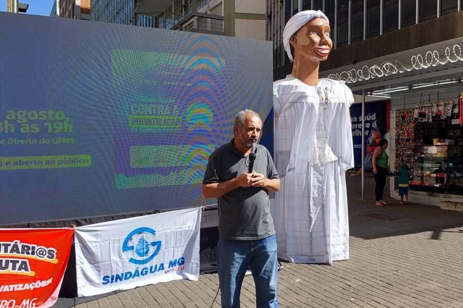 WhatsApp-Image-2025-07-30-at-15.27.17-900x600 AULA PÚBLICA FORTALECE LUTA CONTRA PRIVATIZAÇÃO DA COPASA E DA CEMIG