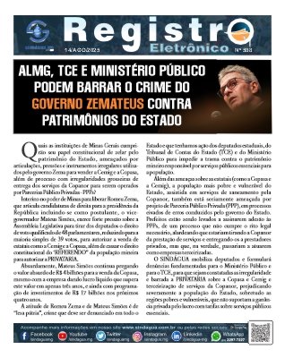 ro_n588 Registro Eletrônico