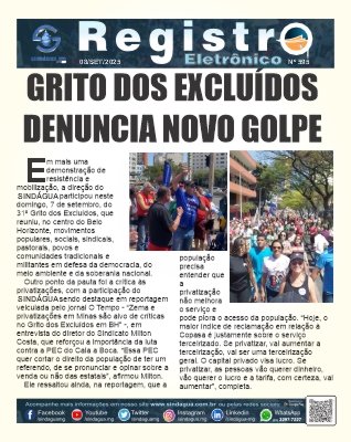 ro_n595_08SET025capa Registro Eletrônico