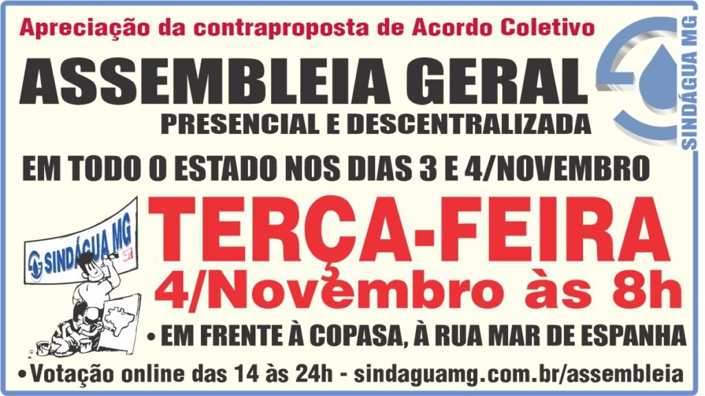 CATEGORIA DELIBERA SOBRE PROPOSTA DA COPASA QUE TENTA IMPLANTAR JORNADA ILEGAL DE TRABALHO