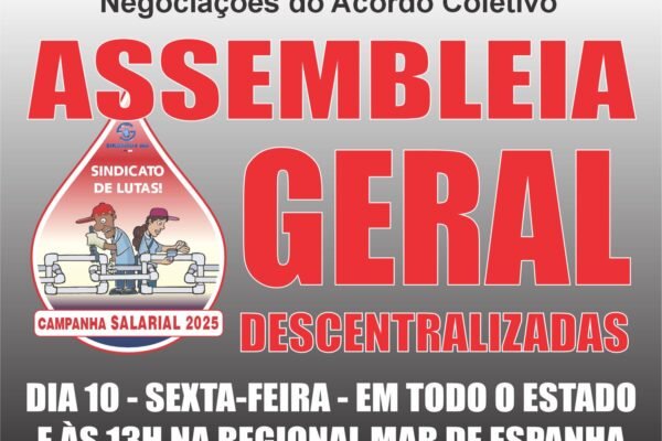 COPASA/COPANOR APRESENTAM NOVA PROPOSTA PARA O ACORDO COLETIVO baner assembleia