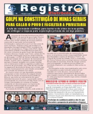 ro_n599 Registro Eletrônico