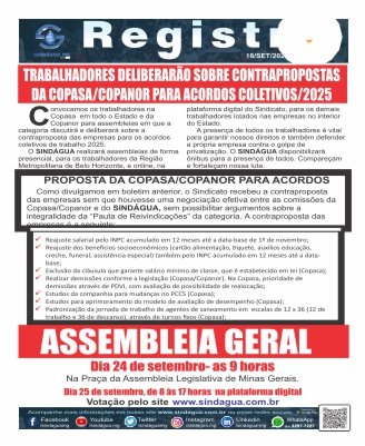 ro_n600 Data Base 2025