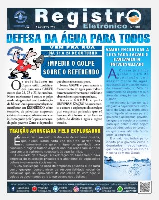 ro_n608 Registro Eletrônico