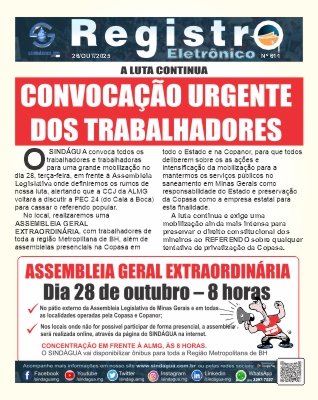 ro_n611 Registro Eletrônico