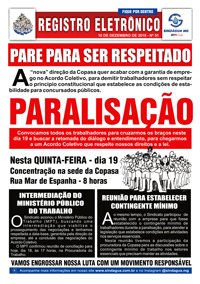 51 Registro Eletrônico