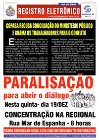 52 Registro Eletrônico