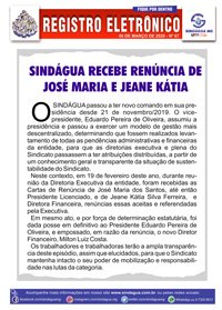 67 Registro Eletrônico