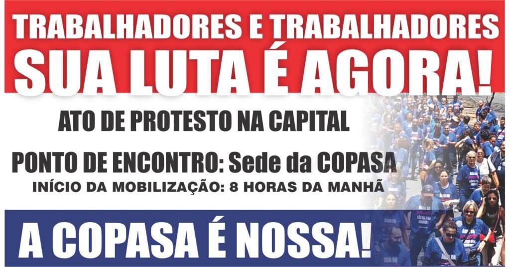 encontro-1024x536 VAMOS ENGROSSAR NOSSA PRESENÇA NA ALMG E DEFENDER A COPASA DA PRIVATIZAÇÃO