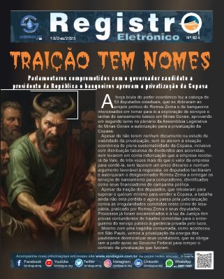 ro_n624 Registro Eletrônico