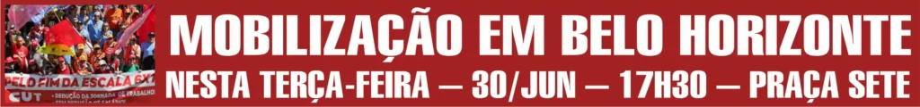 ban_n677_30jun2026