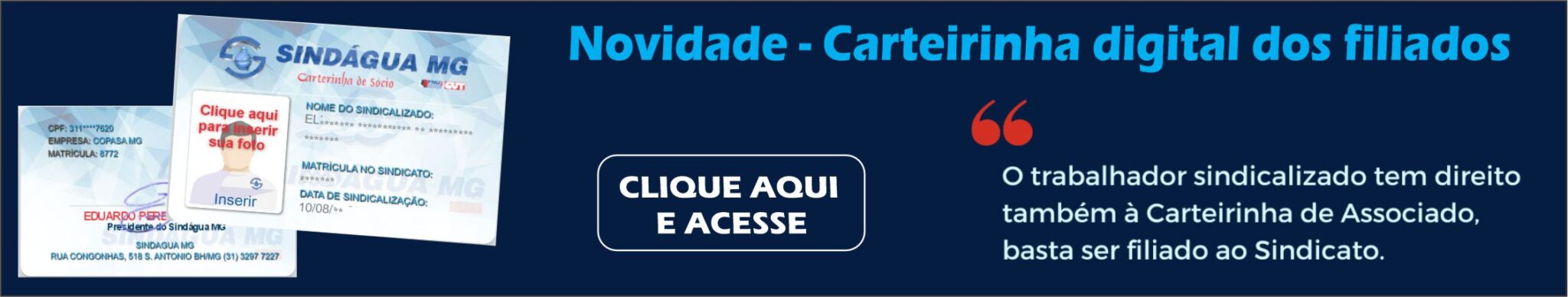Clique aqui para abrir a carteirinha